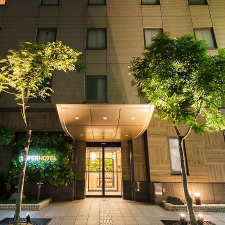 Super Hotel Umeda Higobashi Osaka Exterior photo